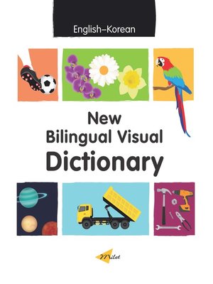 cover image of New Bilingual Visual Dictionary (English–Korean)